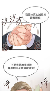 第74页图
