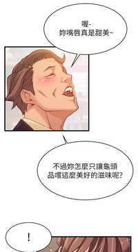 第82页图