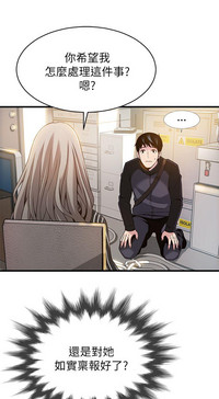 第90页图