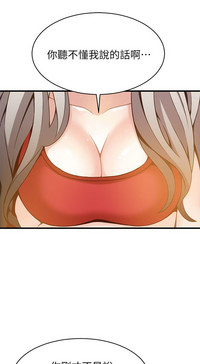 第98页图