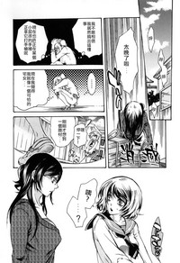 第18頁圖