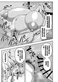 第18頁圖