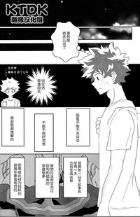 第30頁圖