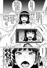 第22页图