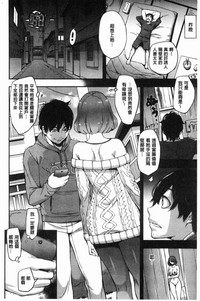 第154頁圖