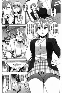 第6頁圖