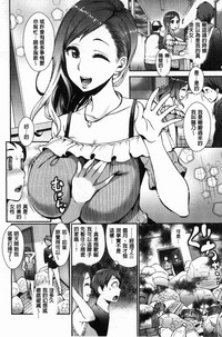 第86頁圖