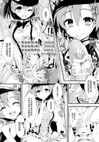 第14页图