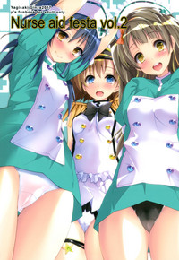 第2页图