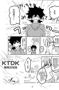 第50頁圖