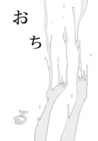 第30頁圖