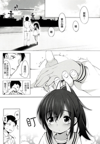 第54頁圖
