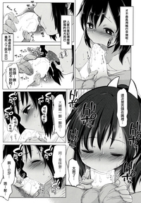 第74頁圖