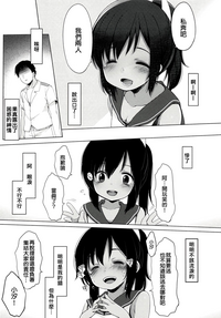 第82頁圖
