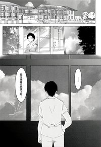 第86頁圖