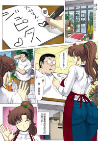 第2頁圖