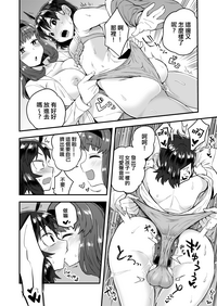 第10页图