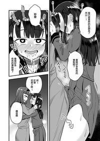 第26页图