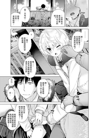 第14页图