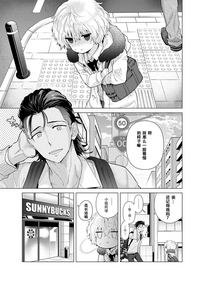 第2页图