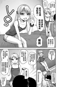 第6頁圖