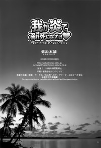 第26页图