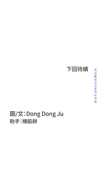 第110页图