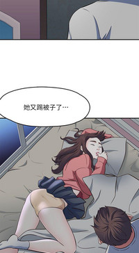 第130页图