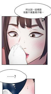 第146页图