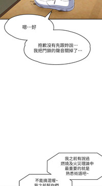 第182页图