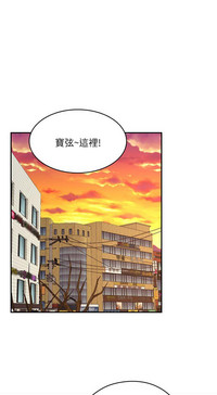 第186页图