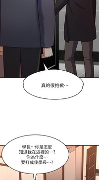 第218页图
