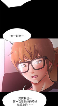 第234页图