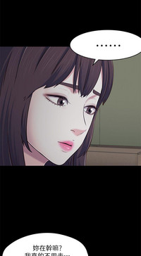 第258页图