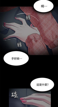 第266页图