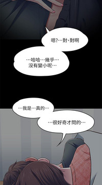 第270页图
