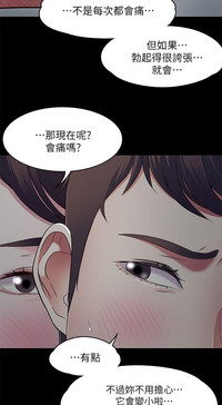 第274页图