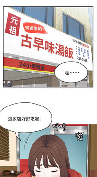 第298页图