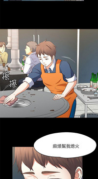 第310页图
