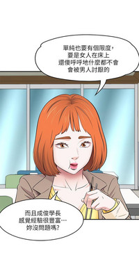 第330页图