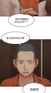 第338页图