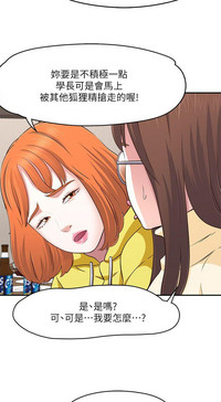 第66页图