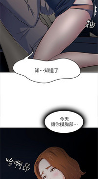 第82页图