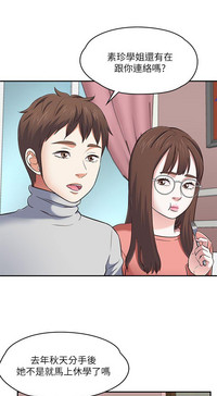 第98页图