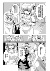 第22页图