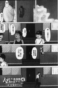 第142頁圖