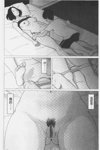 第18頁圖