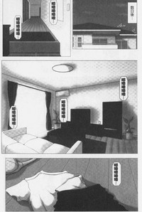 第42頁圖