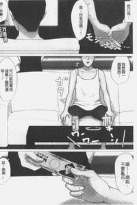 第66頁圖