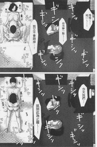 第74頁圖